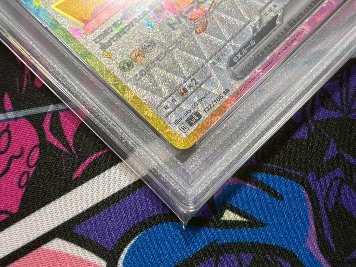 まっすぐな信頼　シリカ　SP PSA10 まっすぐな信頼 シリカ SP サイン 箔押し SAO - メルカリ
