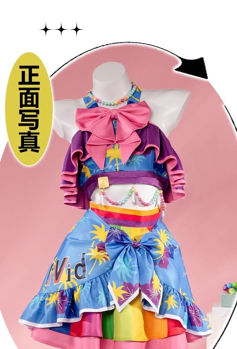 夏樹みくる　アイカツ　コスプレ Amazon.co.jp: TKSYS☆ アイカツ! 夏樹みくる コスプレ衣装 ＋