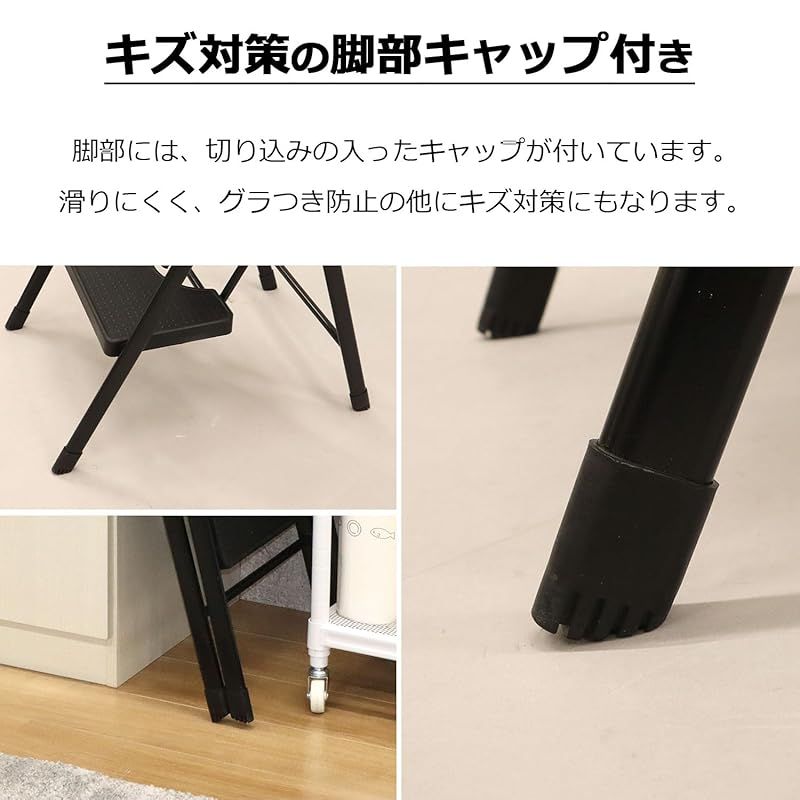 ステップイージー2段 ステップ踏み台