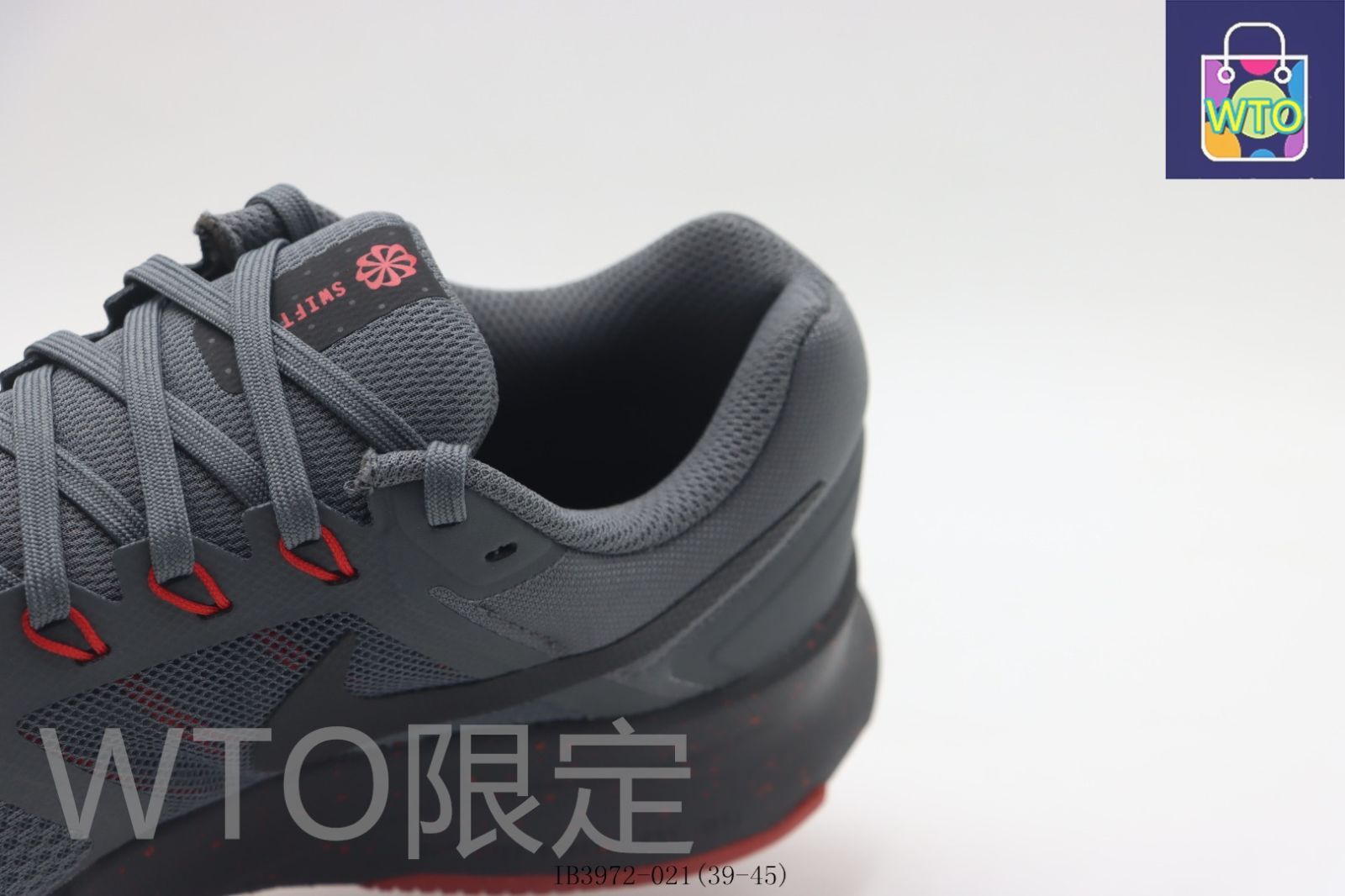 限定Nike ランニングシューズ ブラック/グレー 今日特価】Nike ナイキ ランニングシューズ グレーブラック