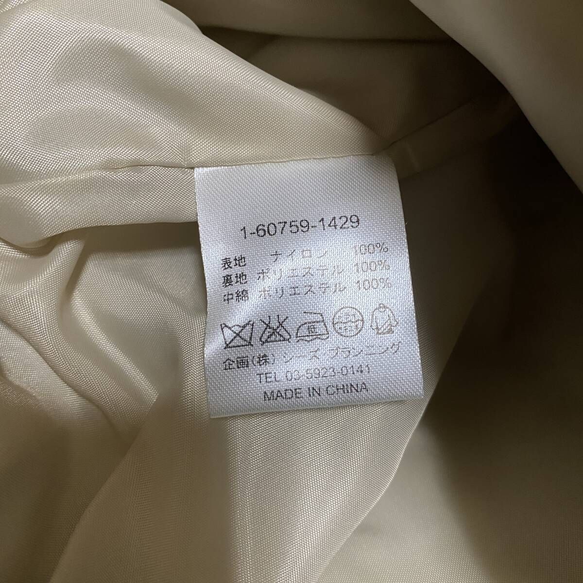 新品 ドラッグストアーズ ファイバー ダウンコート 中綿 ロング