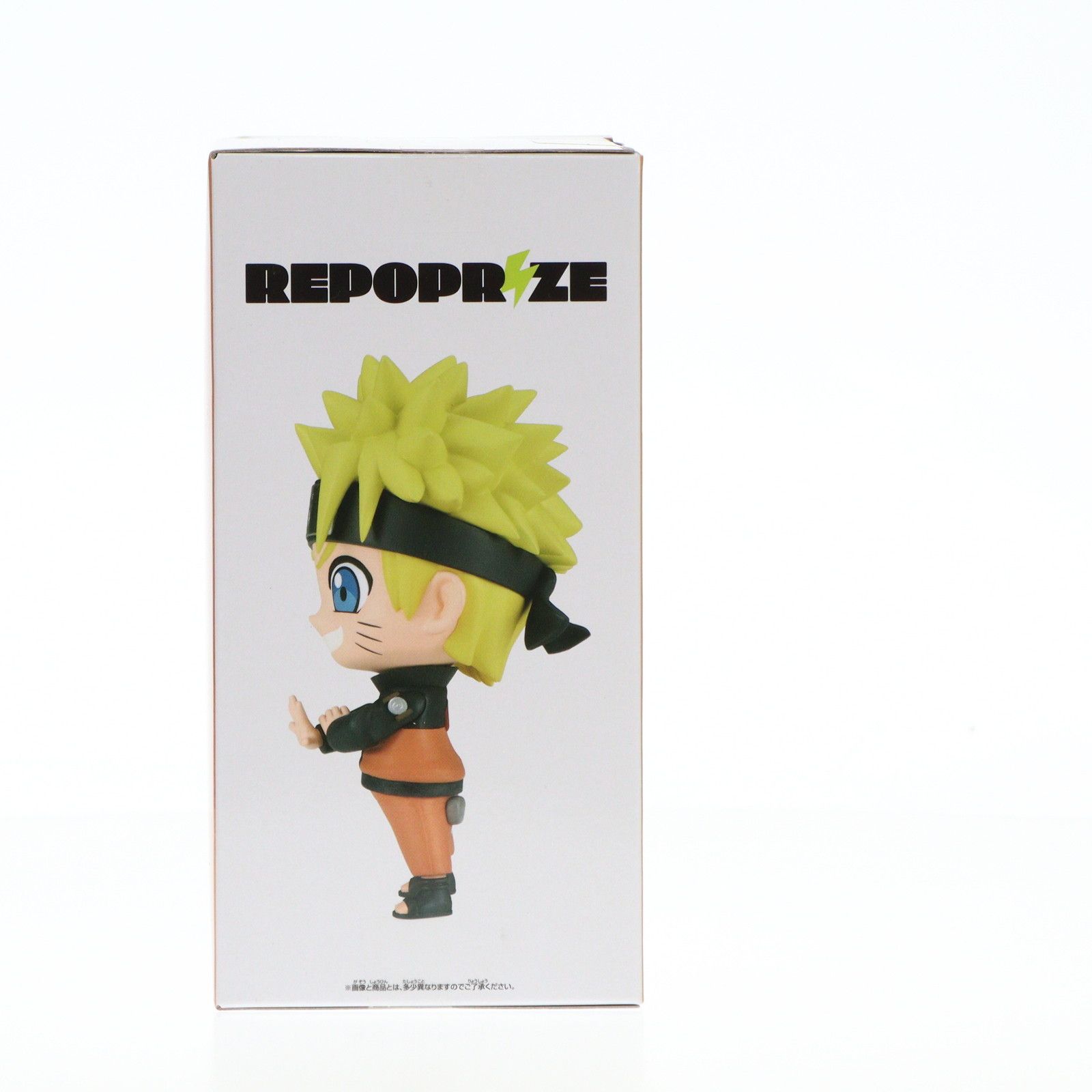 うずまきナルト NARUTO-ナルト- 疾風伝 REPOPRIZE うずまきナルト フィギュア プライズ(2704766) バンプレスト