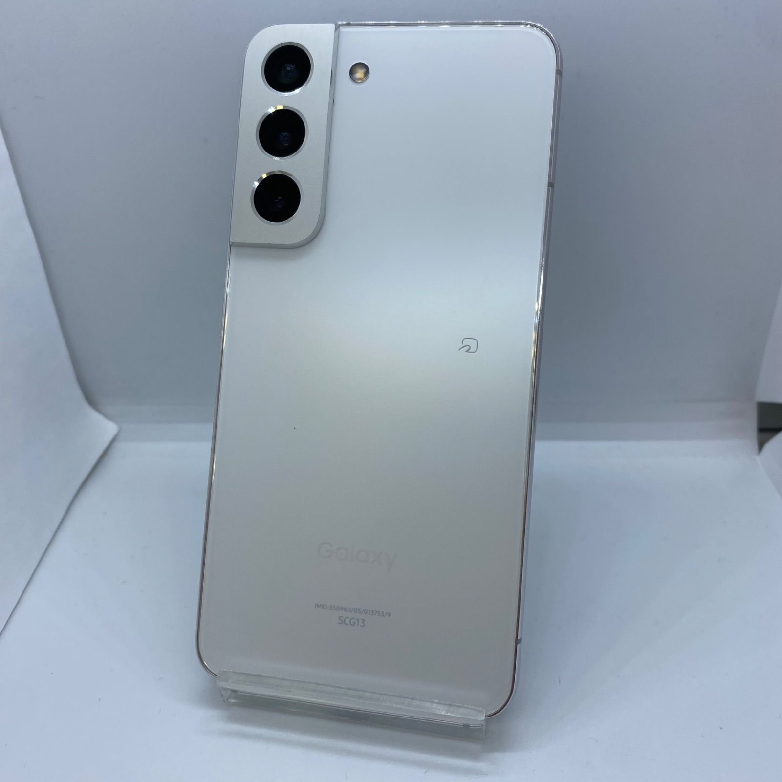 ☆【訳あり品】au Galaxy S22 256GB SCG13 ホワイト 【7日間保証
