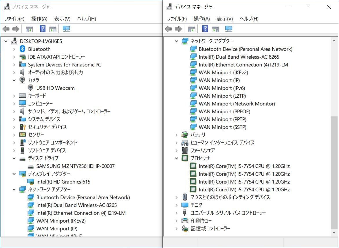 01037 新TNPC 0037m 保証有 Panasonic Let's note CF-RZ6 CF-RZ6EDPQS【 Win10 Pro /  i5-7Y54 / 8.00GB / SSD:256GB 】タッチパネル