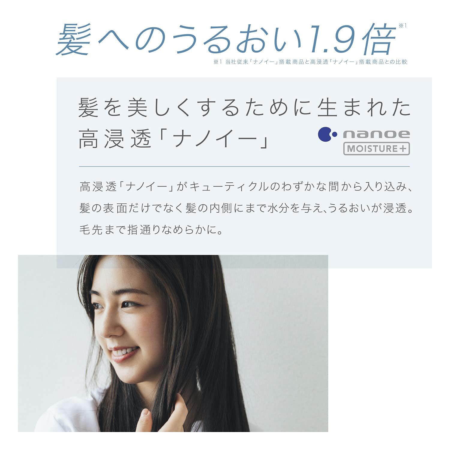 EH-NA0G-A ネイビー