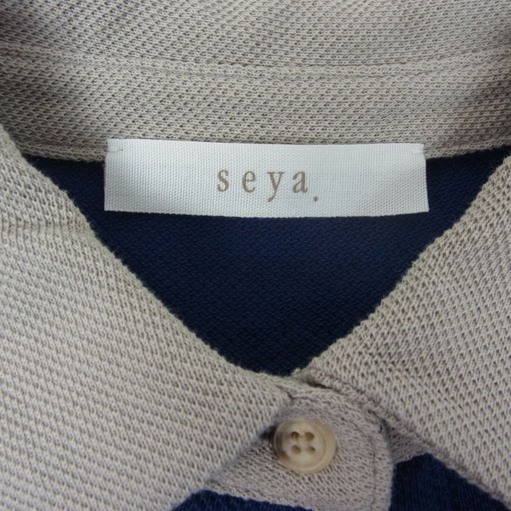 seya. セヤ ポロジャージワンピース/ブルー | comonuevo.com.co