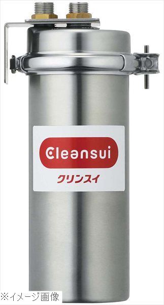 F915HU 三菱ケミカルクリンスイ社製 アンダーシンク浄水器 グローエ