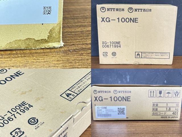 【新品未使用】NTT XG-100NE ネットワーク機器10G-EPONセット NTT XG-100NE 光回線終端装置 ONU 箱 付属品付き 10ギガ｜Yahoo!フリマ