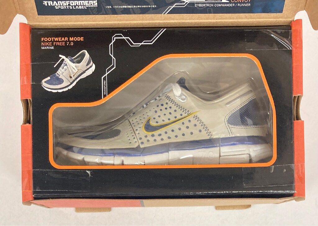 NIKE 7.0