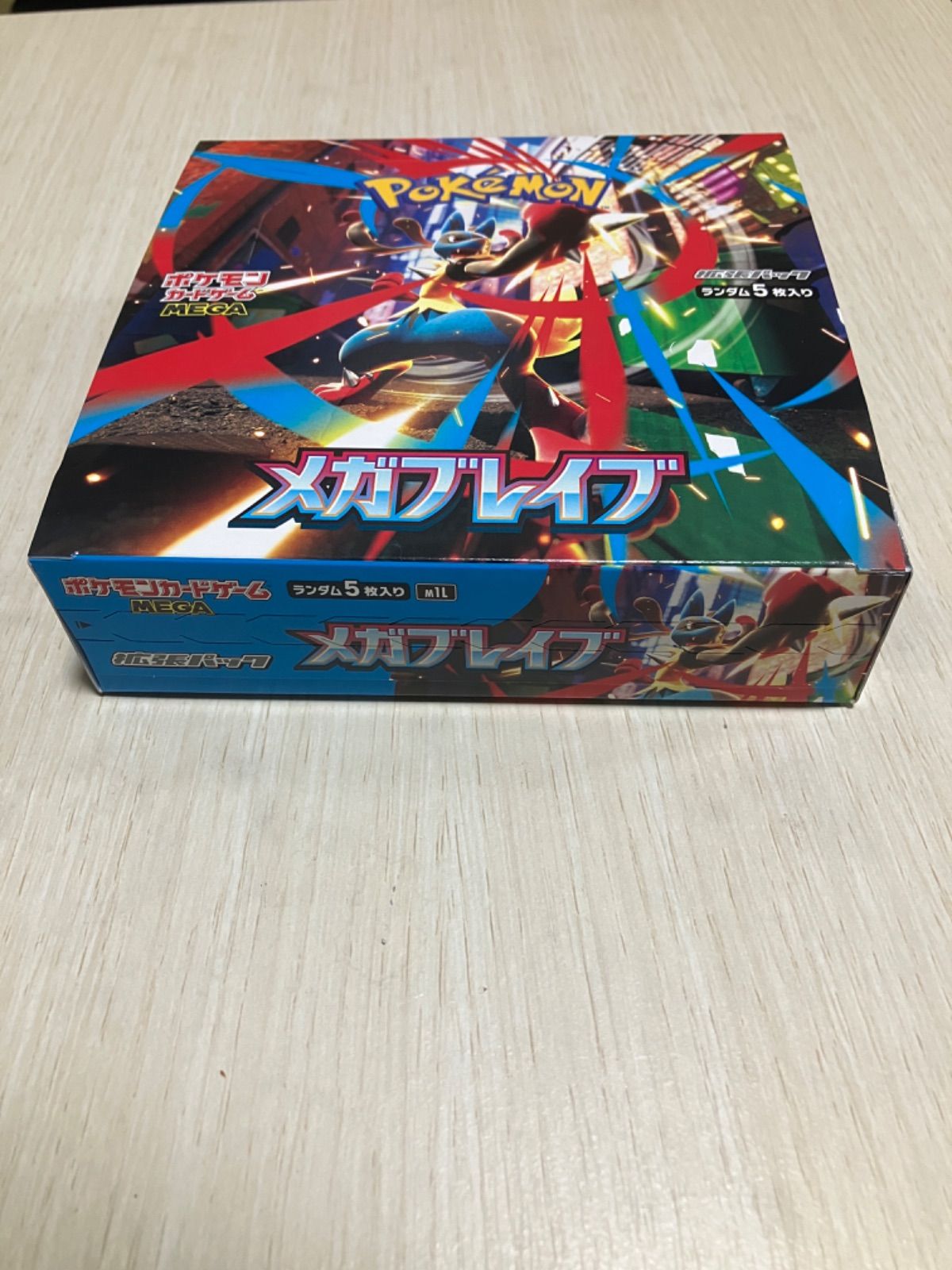 メガブレイブ　BOX シュリンクなし　ペリペリ付き ポケモンカード メガブレイブ1BOX 未開封 シュリンクなし