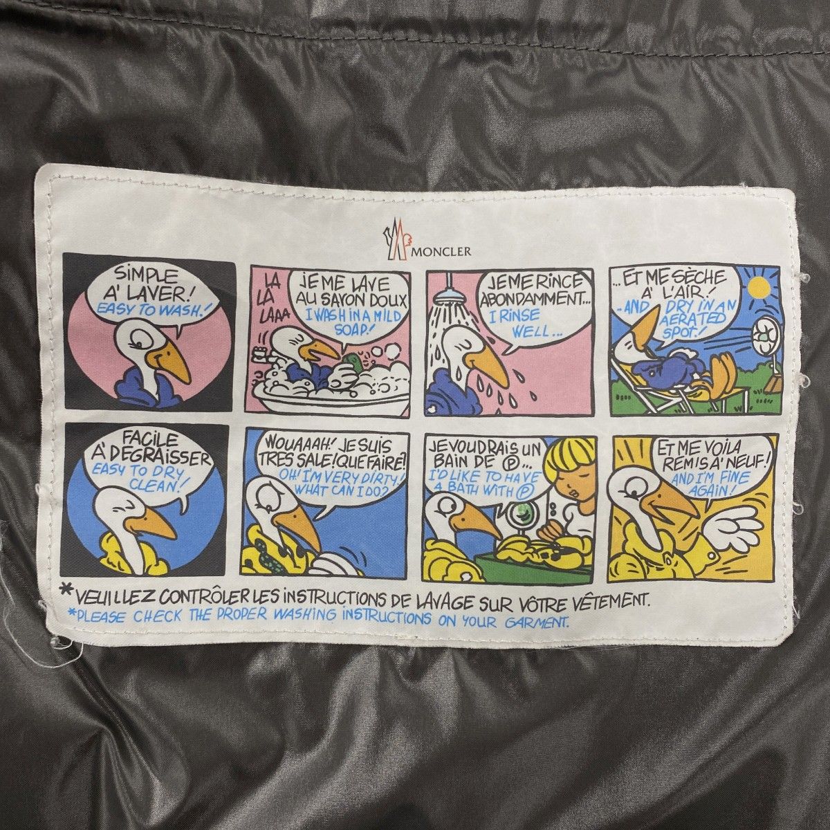 5apm0044 モンクレール ダウンベスト 6 ブラック ナイロン ダウン フェザー H20911A00096 68950 メンズ KANDAIZUMI_COM