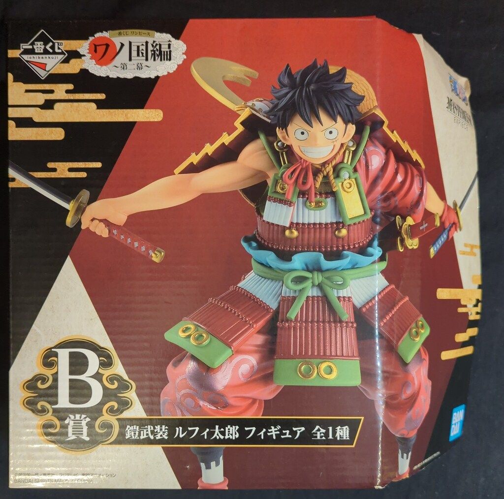 一番くじ　ワンピース　ワノ国編〜第二幕〜 フィギュア　5個セット まとめ売り Amazon.co.jp: 一番くじ ワンピース ワノ国編 ～第二幕～ D賞 光