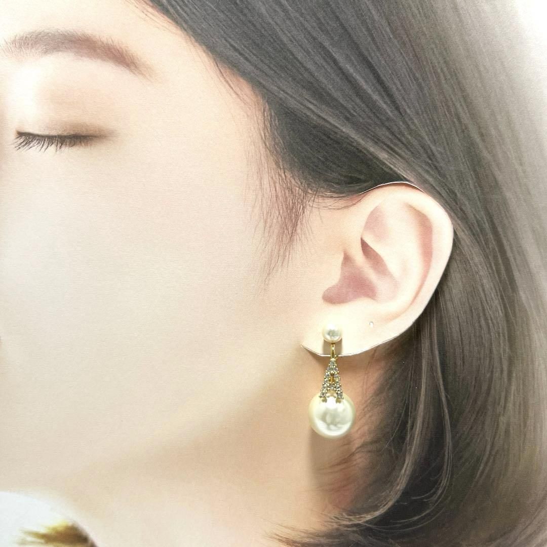 イニシャルA】ディオール MyABC DIOR トライバル シングル ピアス