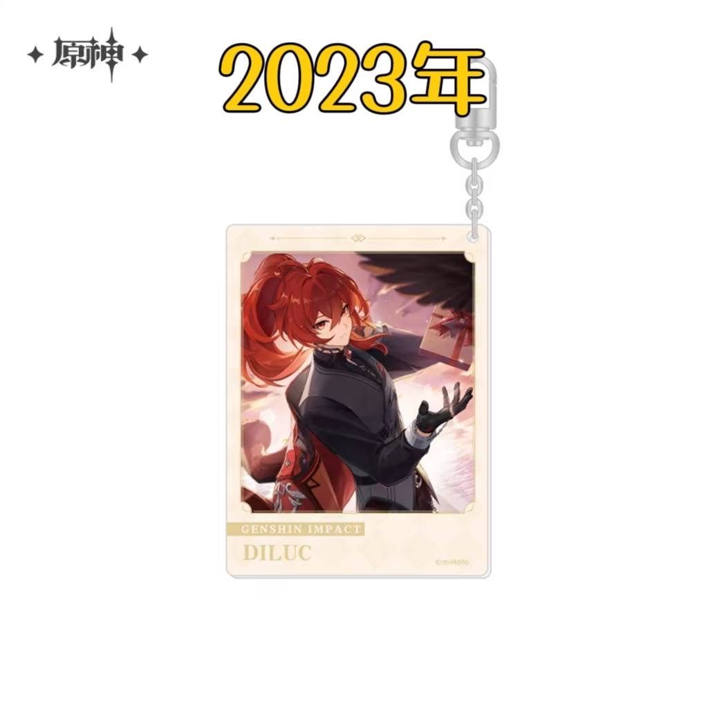 公式正規品 アクリルキーホルダー 原神 魈 ショウ ディルック