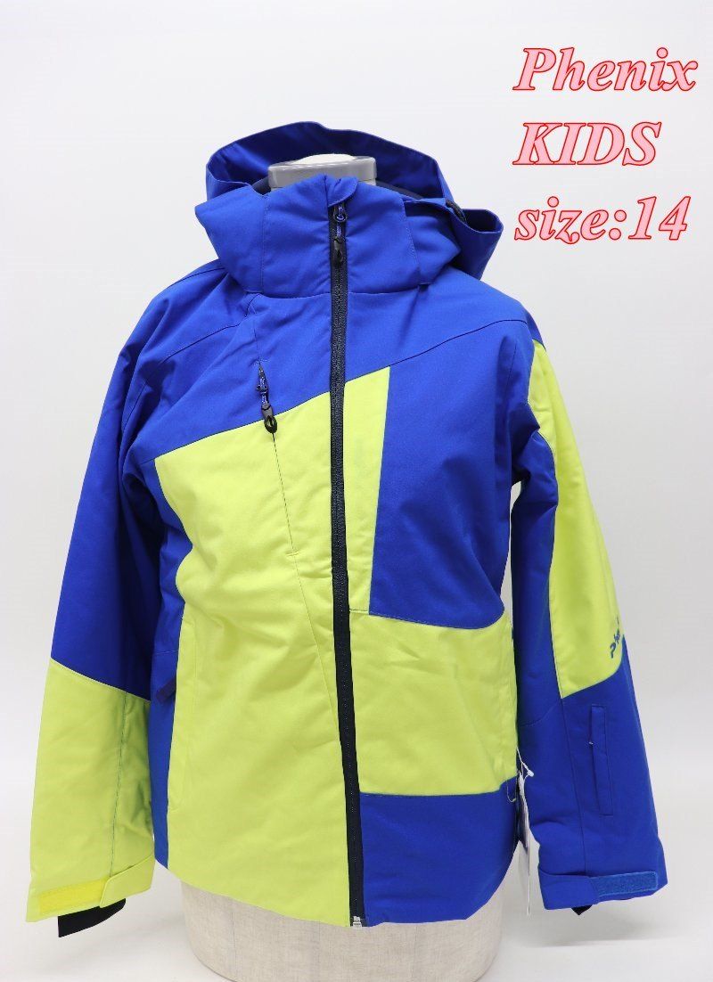 Phenix フェニックス ジュニア スキージャケット ライム サイズ14 ES7G20T72 スポーツ キッズ 子供服 R2509-232