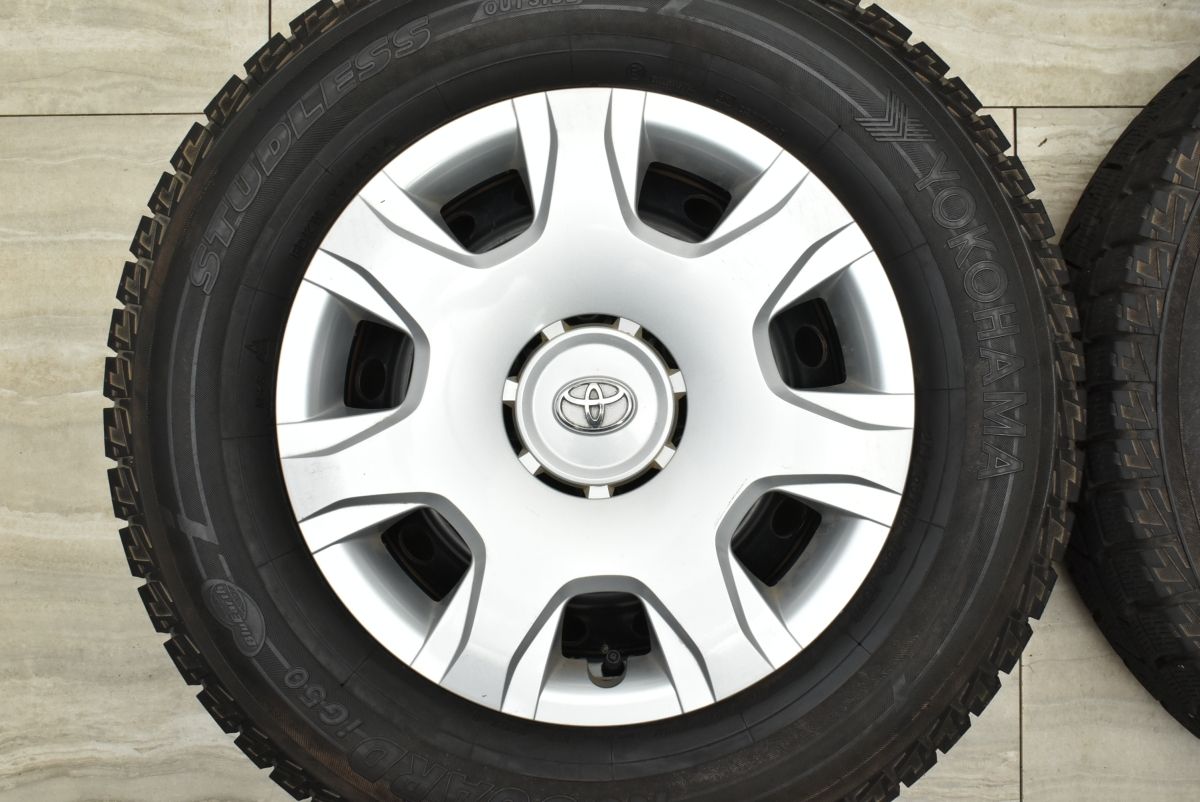 iG50 195|80R15