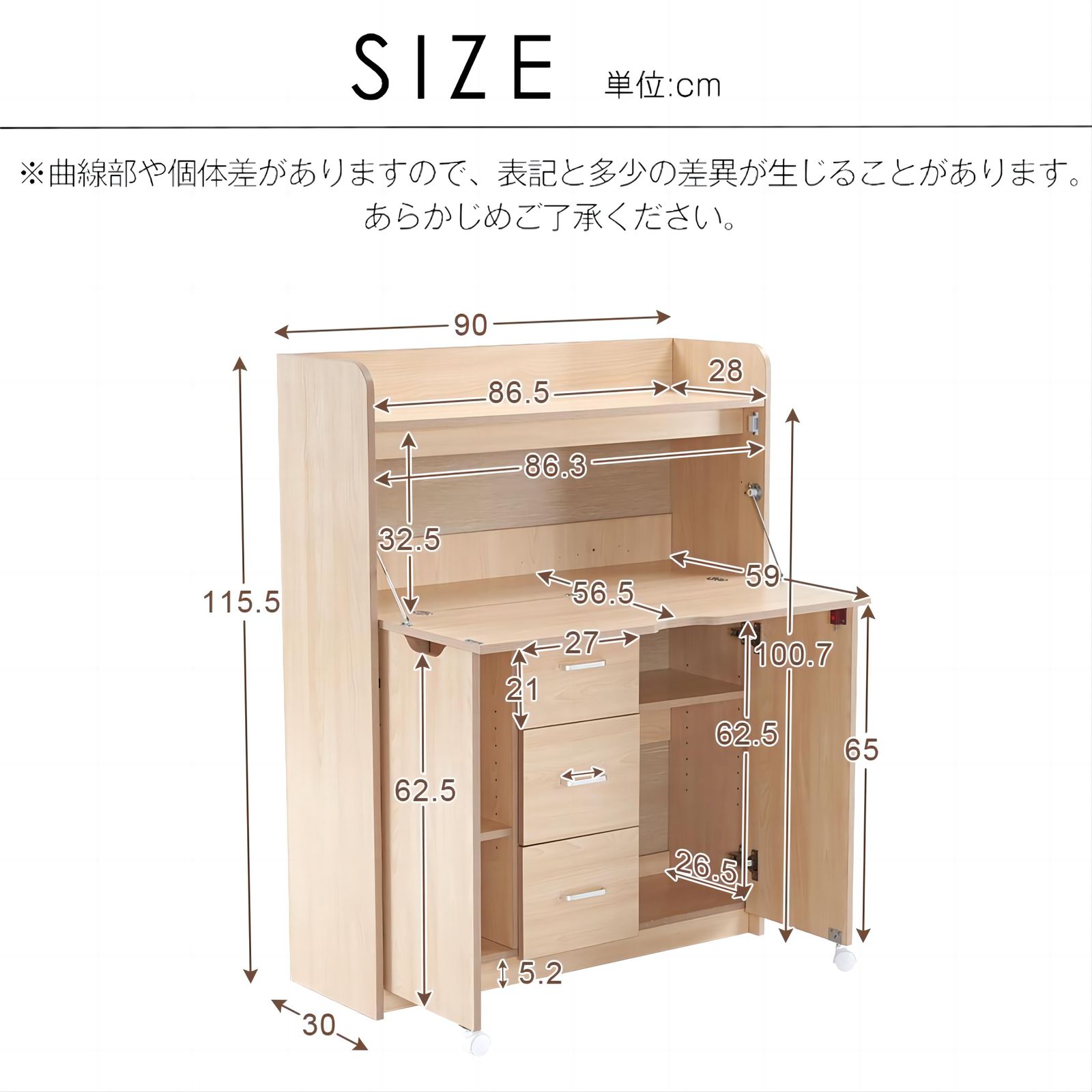 登場 木目調ホワイト 学習机 デスク パソコンデスク 勉強机 折り畳み天板 引き出し pcデスク 棚付き 収納 省スペース リビング学習 ワークデスク 子供 大人 テレワーク 在宅ワーク リモートワーク 北欧 NEXPOTALLINN_EU