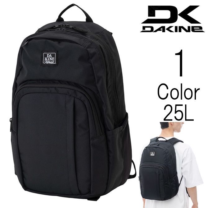 ダカイン DaKine メンズ レディース ユニセックス CAMPUS M 25L バックパック リュック be237003