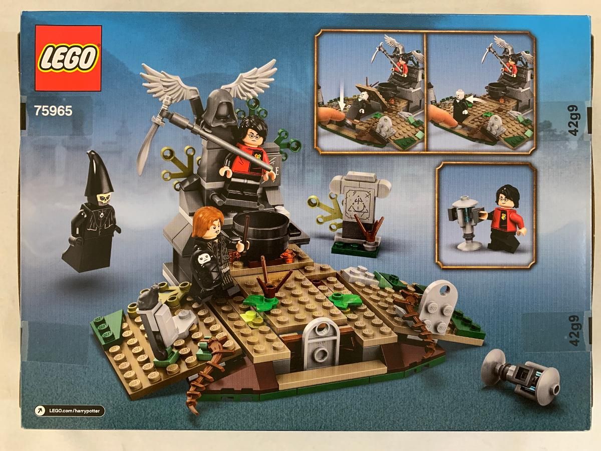 未開封】LEGO ヴォルデモートの復活 「レゴ ハリー・ポッター」 75965 