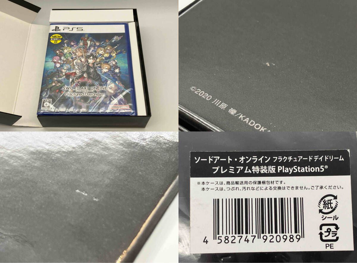 ソフト 特典カード