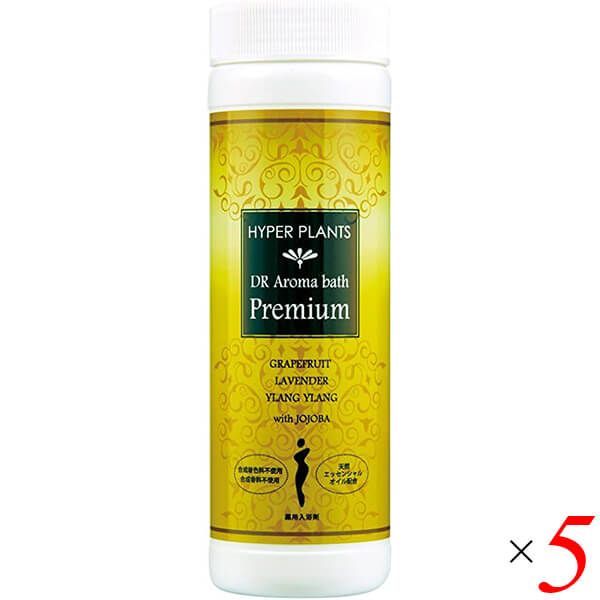 ハイパープランツ DRアロマバス プレミアム 500g 5個セット 医薬部外品