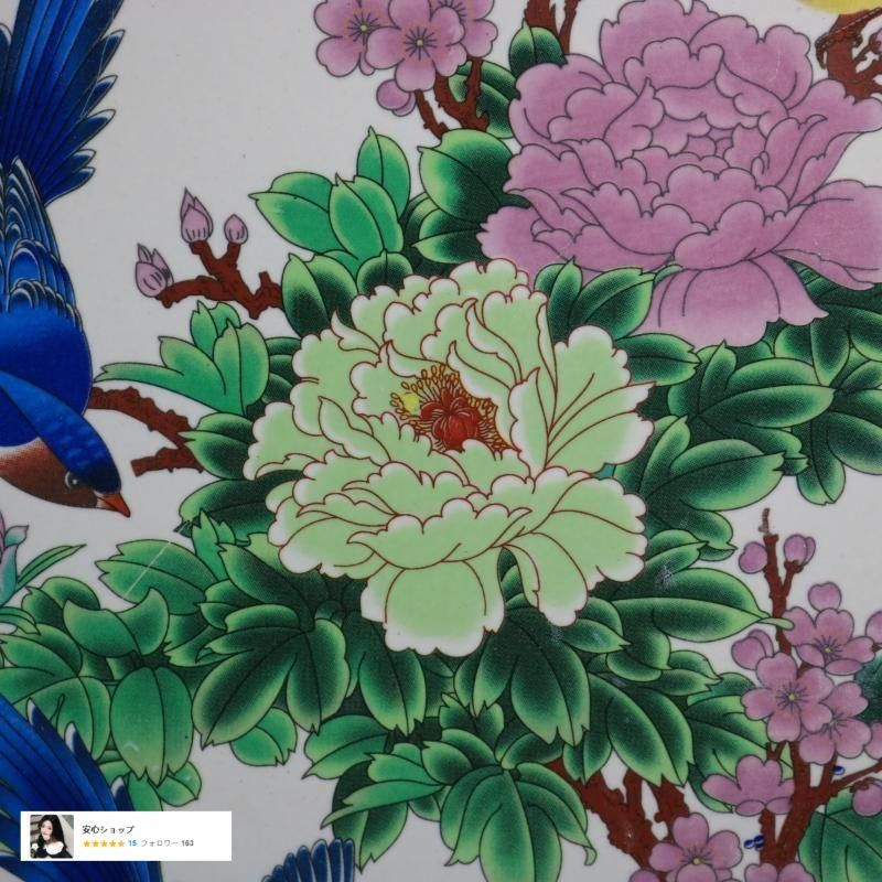 景徳鎮 花鳥図陶板画 応接間 書斎 懸掛 装飾品 工芸品 美術品 置物 景徳鎮 花鳥図陶板画 書斎 装飾品 工芸品 美術品 置物 - メルカリ