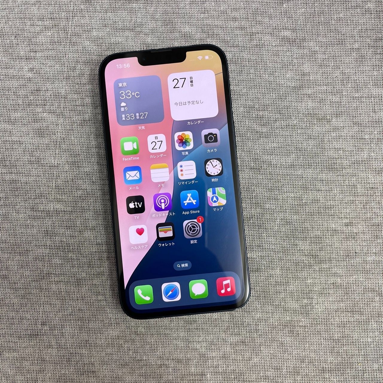 128GB iPhone 0 SoftBank iPhone13 Apple | スターライト 最高 MLNC3J