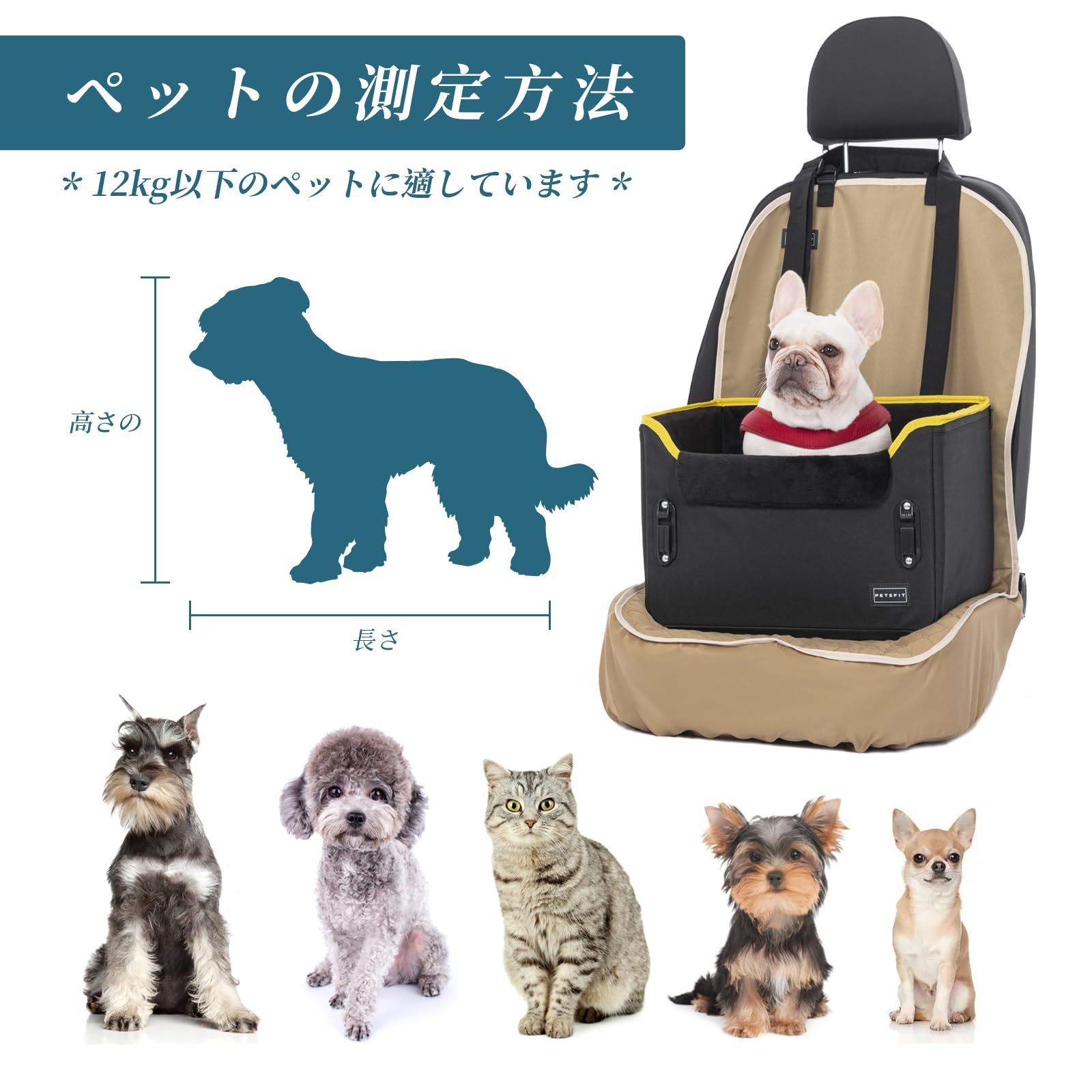 折り畳み