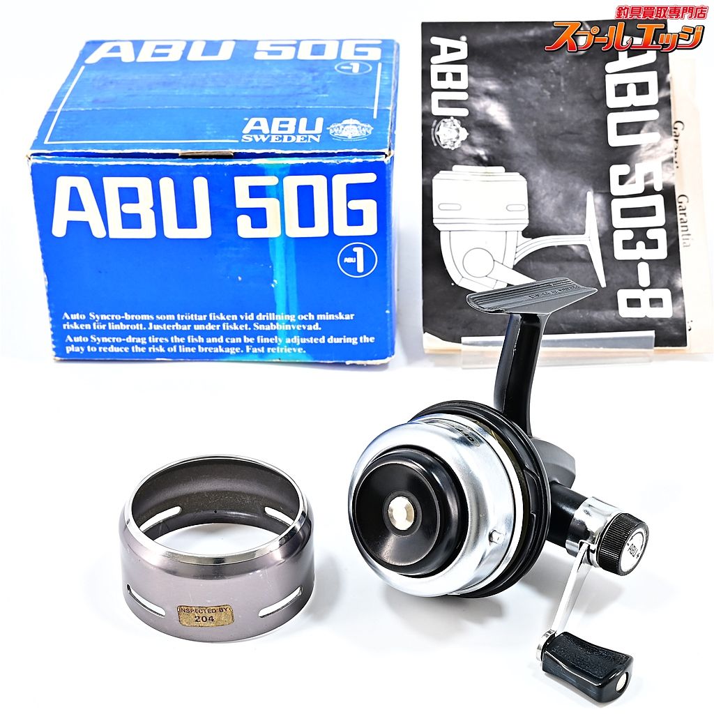 大得価，最新作】 【良品】アブ クローズドフェイスリール ABU 506