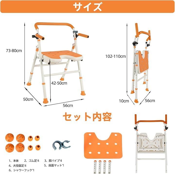 コンパクト 丈夫