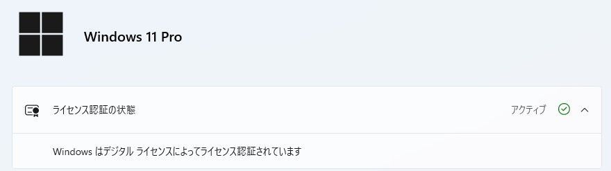 のサムネイル