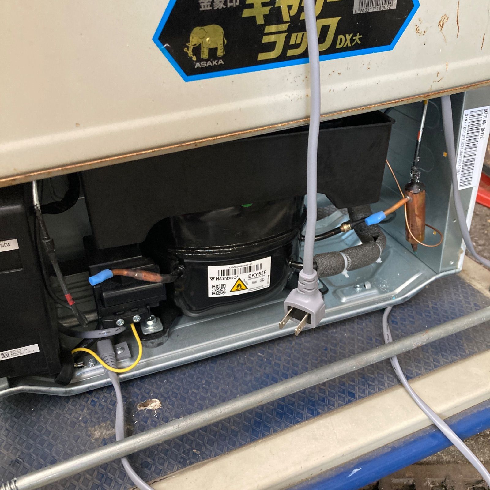 美品 Hisense ハイセンス ノンフロン冷凍冷蔵庫 HR-D13E 24年製 - メルカリ