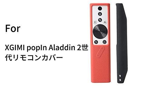 XGIMI MoGo 3 Pro プロジェクター 本体 リモコン ケース XGIMI MoGo 3 Pro専用ケース