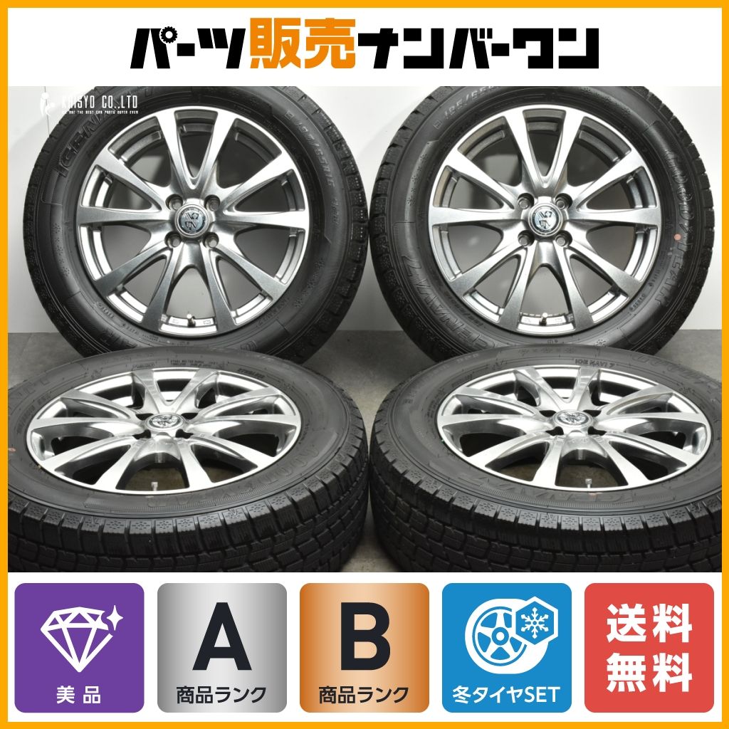 美品】TRGバーン 16in 6J +42 PCD100 グッドイヤー アイスナビ7 195 