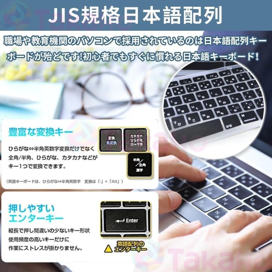 ノート メモリ
