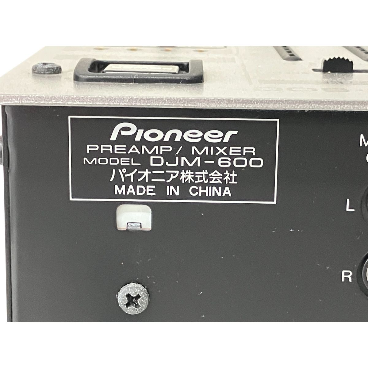 DJミキサー オーディオ機器