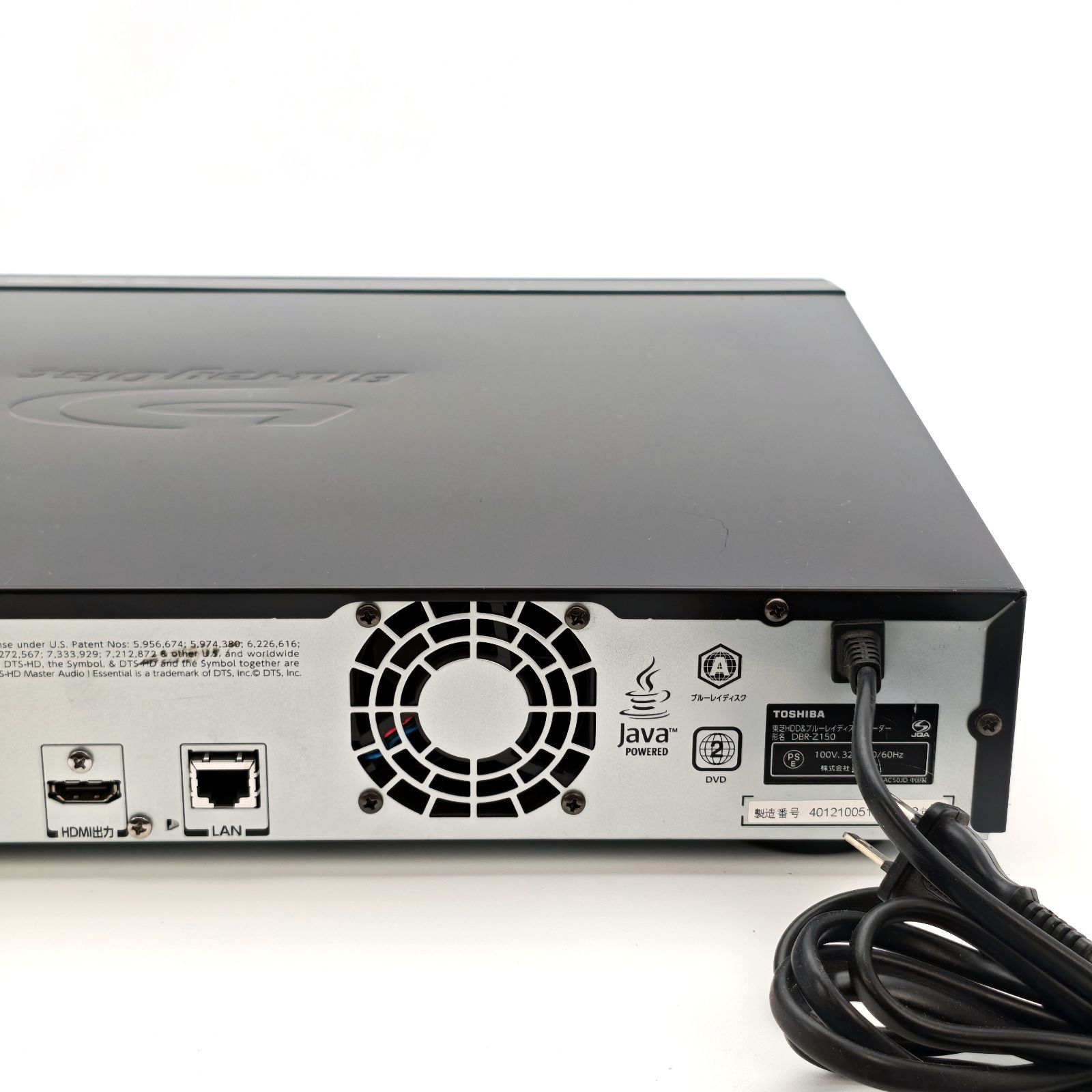 TOSHIBA 東芝 REGZAブルーレイ DBR-Z150 ブルーレイレコーダー Blu-ray