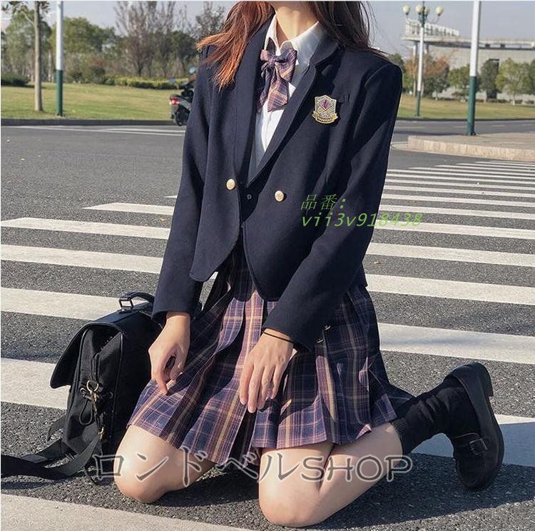 JK制服 女子高生