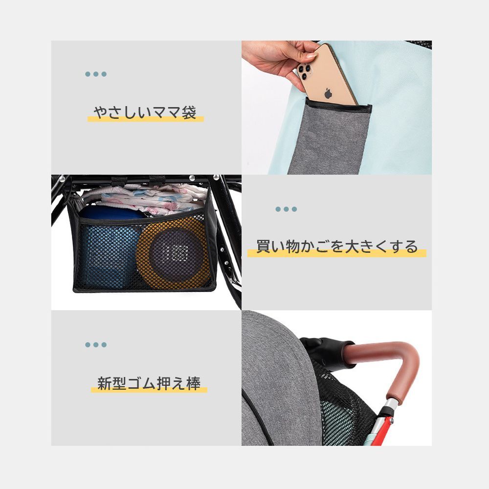 軽量 コンパクト