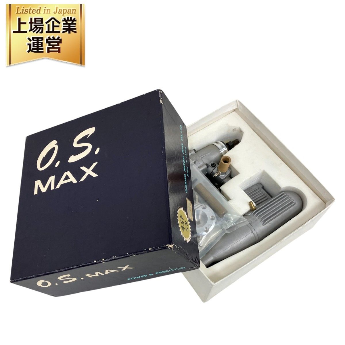 小川精機 O.S. MAX-45FSR RC エンジン ボート 船舶 レーシング ラジコン 模型 パーツ 未使用 K9361079 - メルカリ