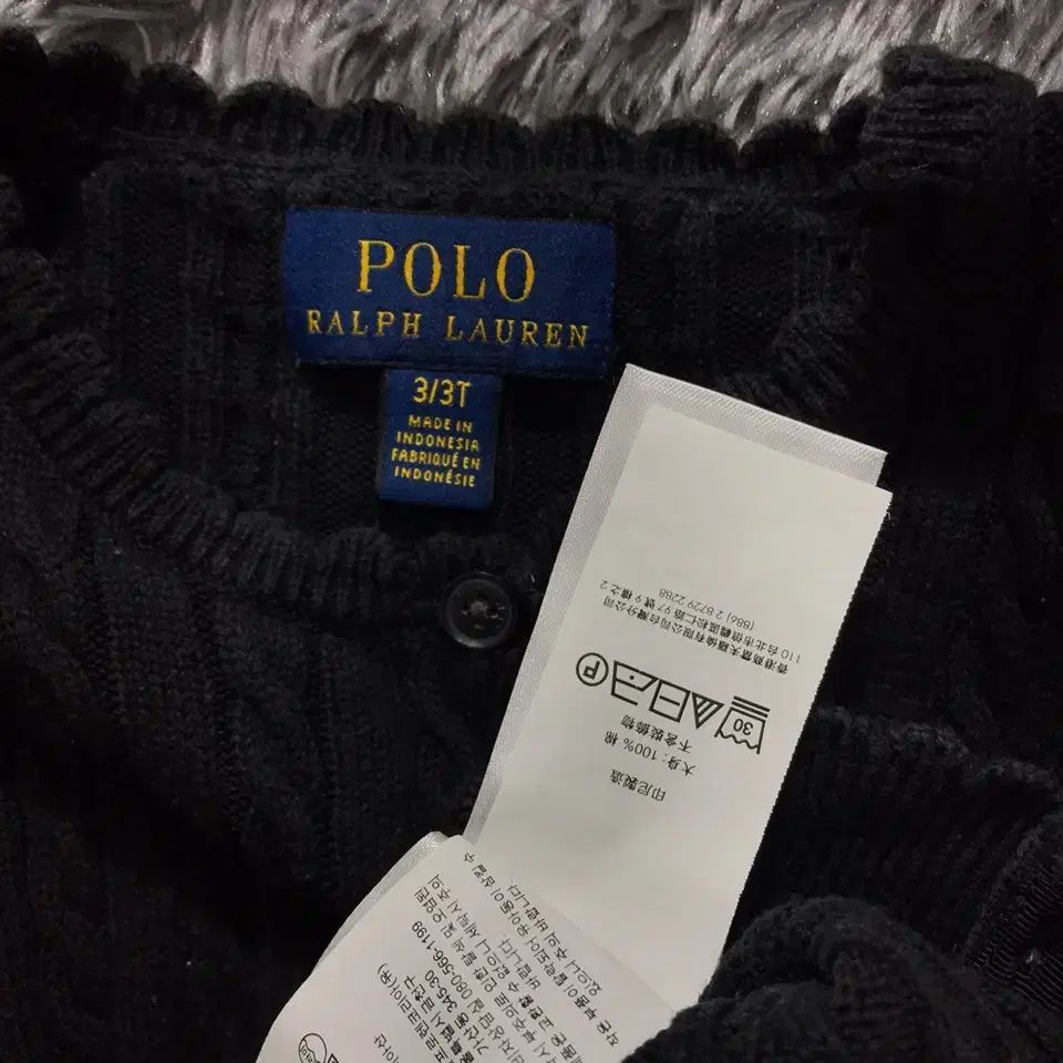 キッズ服(100cm~) 女児 3T ＃ ポロ ( POLO ) トゥイーン ケーブル カーディガン