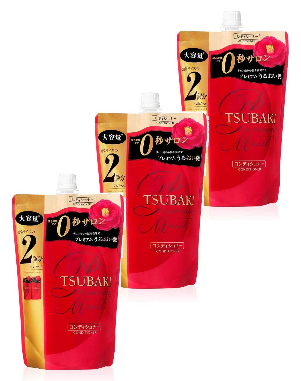 【まとめ買い】 TSUBAKI(ツバキ) プレミアムモイスト ヘアコンディショナー つめかえ用 660ml×3個 