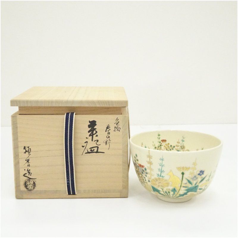 潁香造 色絵春の野茶碗 共箱 茶道 抹茶 おしゃれ 抹茶茶碗 抹茶碗 和食器 レトロ 茶器 骨董 茶わん 茶会 茶の湯 3月 春