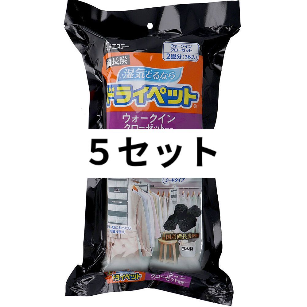 無線キーボード Zonkey（マットブラック）④ ベスト