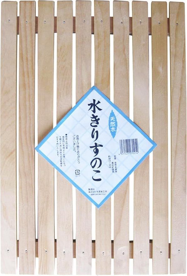 ゆるキャン△ ショップ ステンレスプレートセット