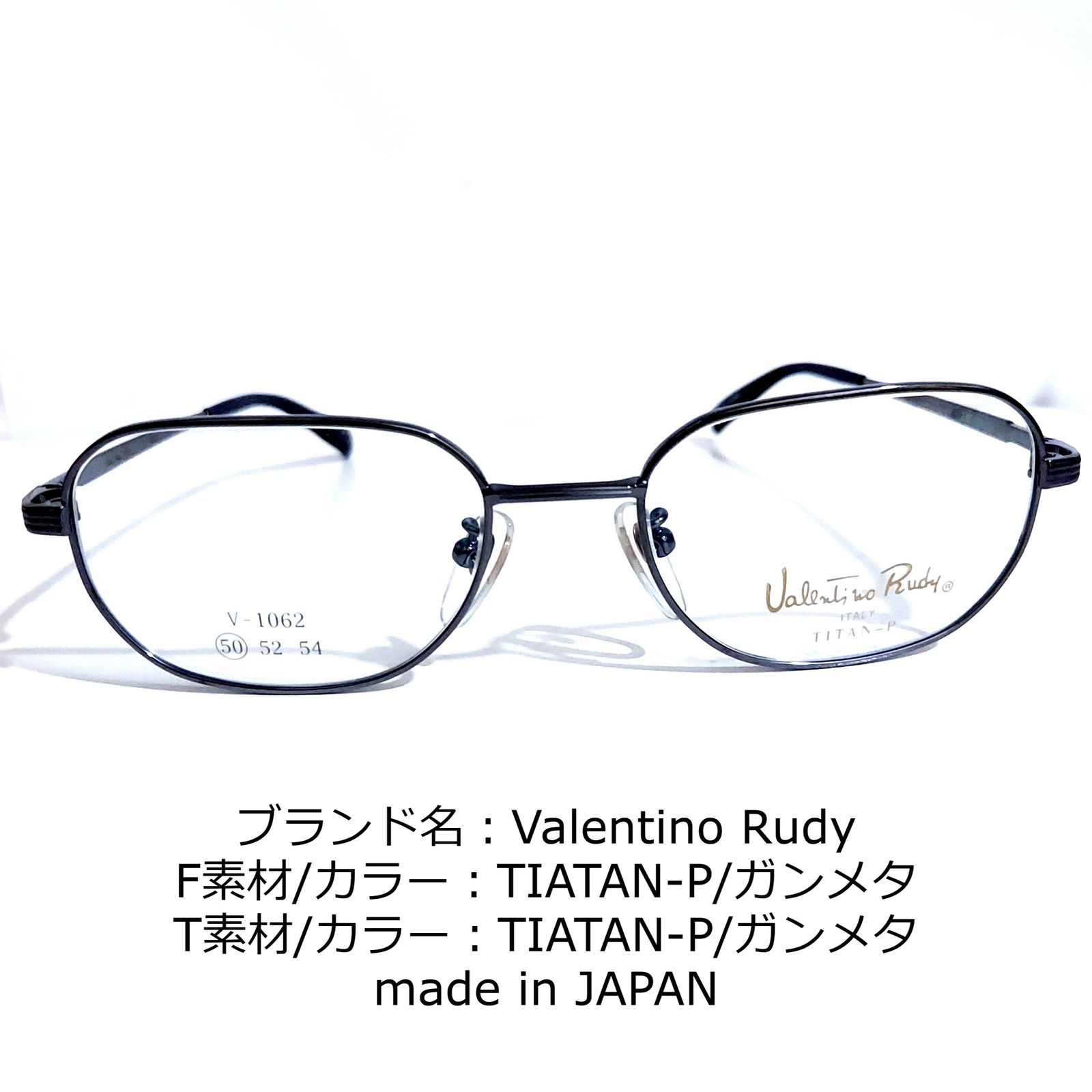 No.1675+メガネ Valentino Rudy【度数入り込み価格】-