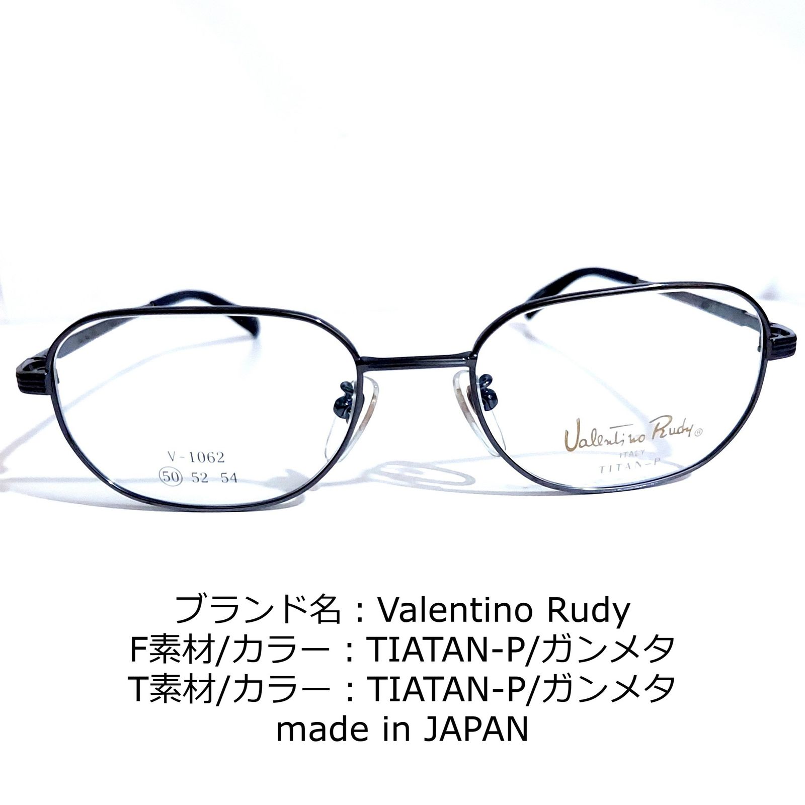 No.1675-メガネValentino Rudy【フレームのみ価格】 