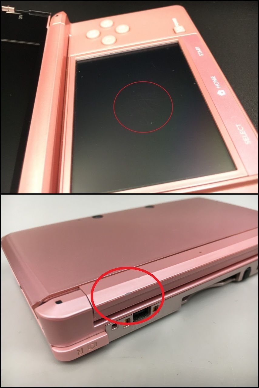 【 美品⠀】Switch 任天堂 ゲーム機 箱あり 初期化済 SDカードなし 楽天市場】【7/30 0のつく日 P8倍】microSDXC 64GB サンディスク