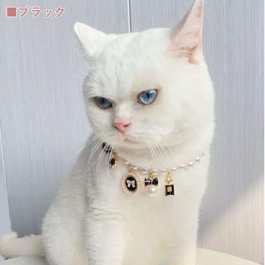 チャーム付きパールネックレス 首輪 カラー かわいい 猫グッズ 犬