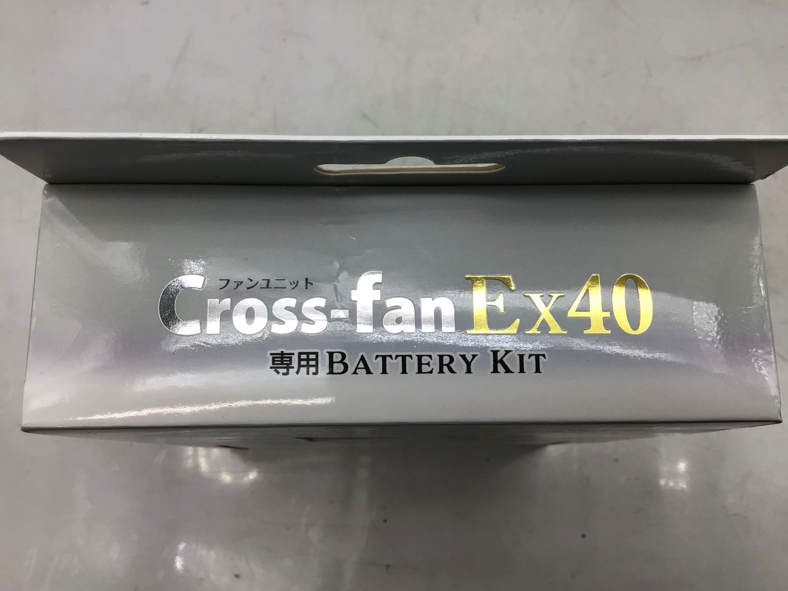  品 Cross クロス Croos-fanEx 40バッテリーキット BKT-CS 40 エコツー M 02 空調服 暑さ対策 冷却グッズ